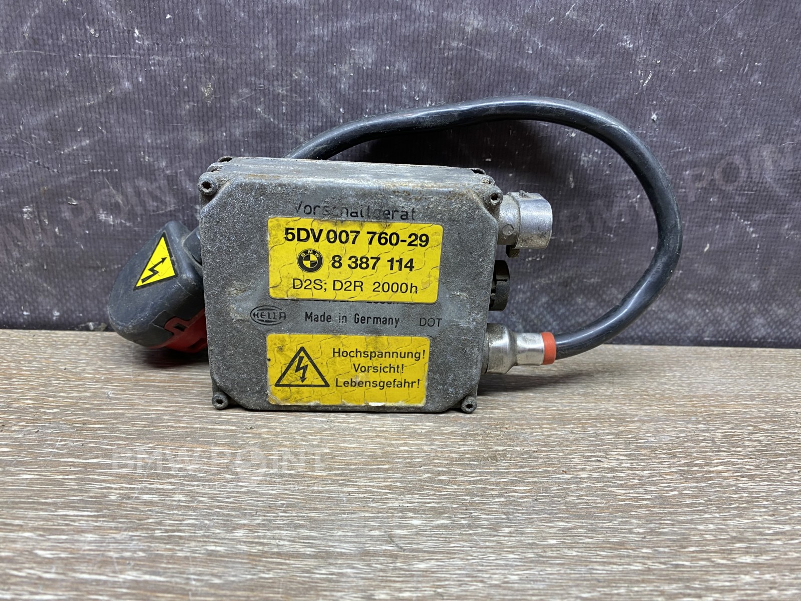 Блок розпалювання ксенону BMW E39